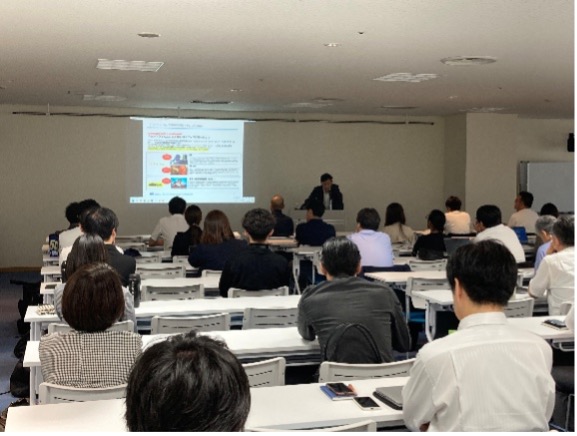 2025年度 実務者セミナー開催